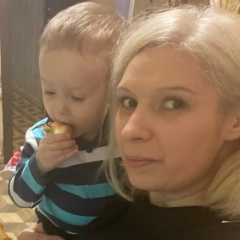 Екатерина Люткевич, 30.01.1984, Москва