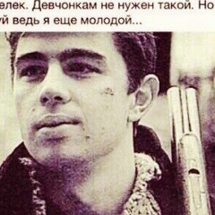 Алиш Бедельбаев, Талдыкорган