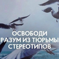 Анна Александровна, 15.09.1991, Екатеринбург