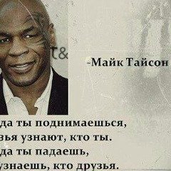 Нурхан Тилектесов