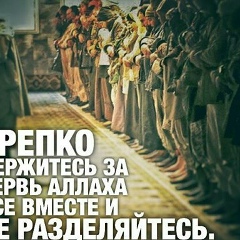 Мухаммад Абазов, Нальчик