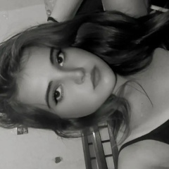 Просто Чиловая, 12.06.2009