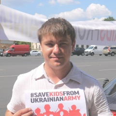 Сергей Егоров, Москва