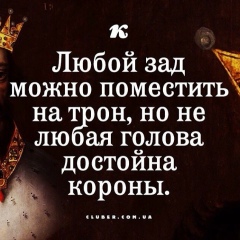 Егор Данченко, 08.06, Хасавюрт