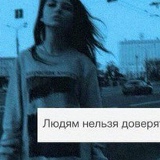 Siranush Kazaryan, Ереван