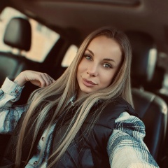 Юлия Спильник, 28.01.1995