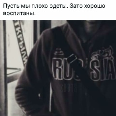 Erik Parsamyan