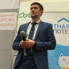 Нил Паташин, 28.04.1987, Казань