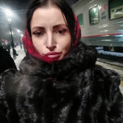 Юлия Алендеева, 04.02, Красноярск