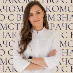 Олеся Кравцова, 28.07.1985, Ростов-на-Дону