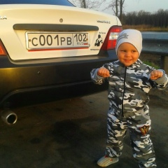 Ришат Самигуллин, 20.09.1983, Уфа