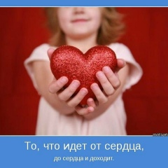 Сергей Шуньята, 17.08