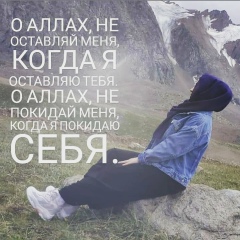 Тогжан Беспаева, 14.10.1991, Шымкент