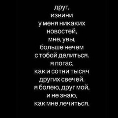 Салима Эмиева, 31.12.1996, Грозный