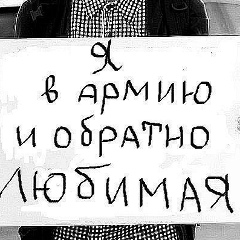 Мадина Бикбаева, 29.05.1992, Алматы