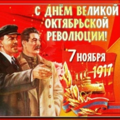 Анна Ружинина