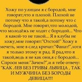 Абдул-Карим Биккинин, 13.07.2000, Екатеринбург