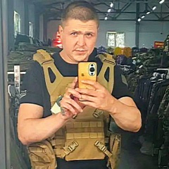 Маладой Молот, Владивосток