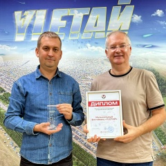 Максим Фонарёв, Ижевск