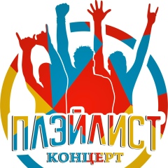 Εвгений Κопылов, 23.01.1987, Оренбург