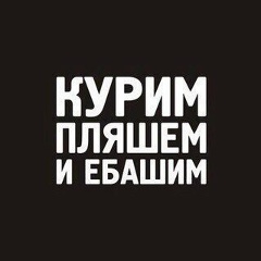 Руслан Насибулин, 26.08.1990, Тараз