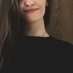 Арина Юмагулова, 17.06, Москва