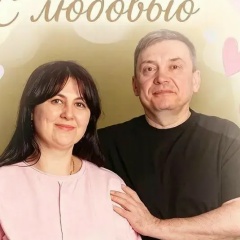 Светлана Чиркова, 23.03.1981, Новый Уренгой