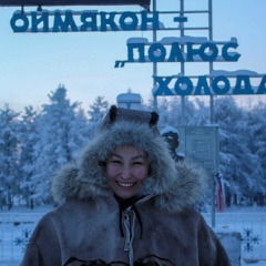 Сардаана Сыромятникова, 20.05.1985, Якутск