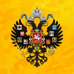 Монархист Добрый, Владимир