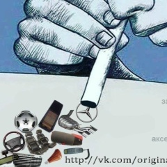 Гари Мхитарян, 09.03, Москва