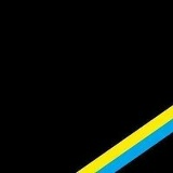 Артем Чумаченко, 28.07, Киев