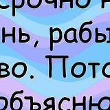 Денис Чутов, Якшур-Бодья