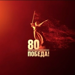 Вера Сташкевич, Санкт-Петербург