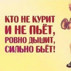 Андрій Подільський, 16.11.1987, Каменец-Подольский