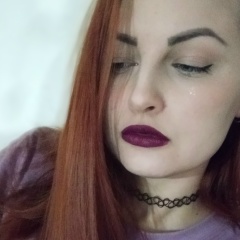 Кристина Плотникова, 07.04.1992, Оренбург