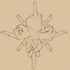 Дәулет Саламатұлы, 10.10, Таушык