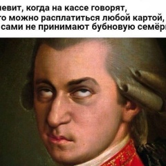 Станислав Влас, 25.12, Санкт-Петербург