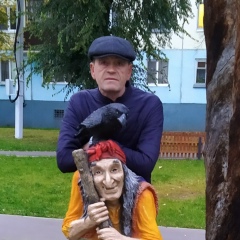 Олег Новиков, 18.01, Казань