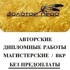 Мария Иванова