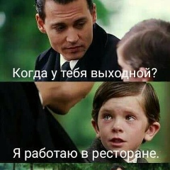 Иван Иванов