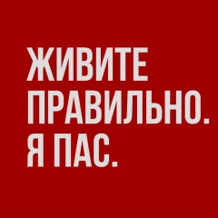 Марийка Митрахович, 03.07.1991, Владивосток
