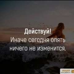 Татьяна Сергеевна, 17.05