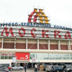 Кадр Салимов, 26.03, Москва