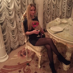 Юлия Улыбина, 01.02.1901, Самара