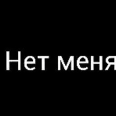 Рукишка Ризванова, Махачкала