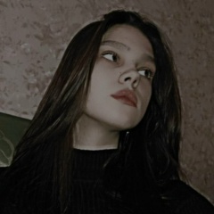 Александра Александровна, 01.12, Александровское