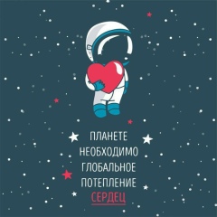 Айдана Ауельбекова, 31.10.1993