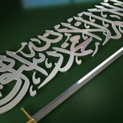 Хаваж Джамулаев, 02.04.1990, Гехи