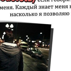 Гульзира Касанова