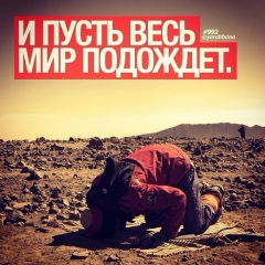 Рустам Самедов, Санкт-Петербург